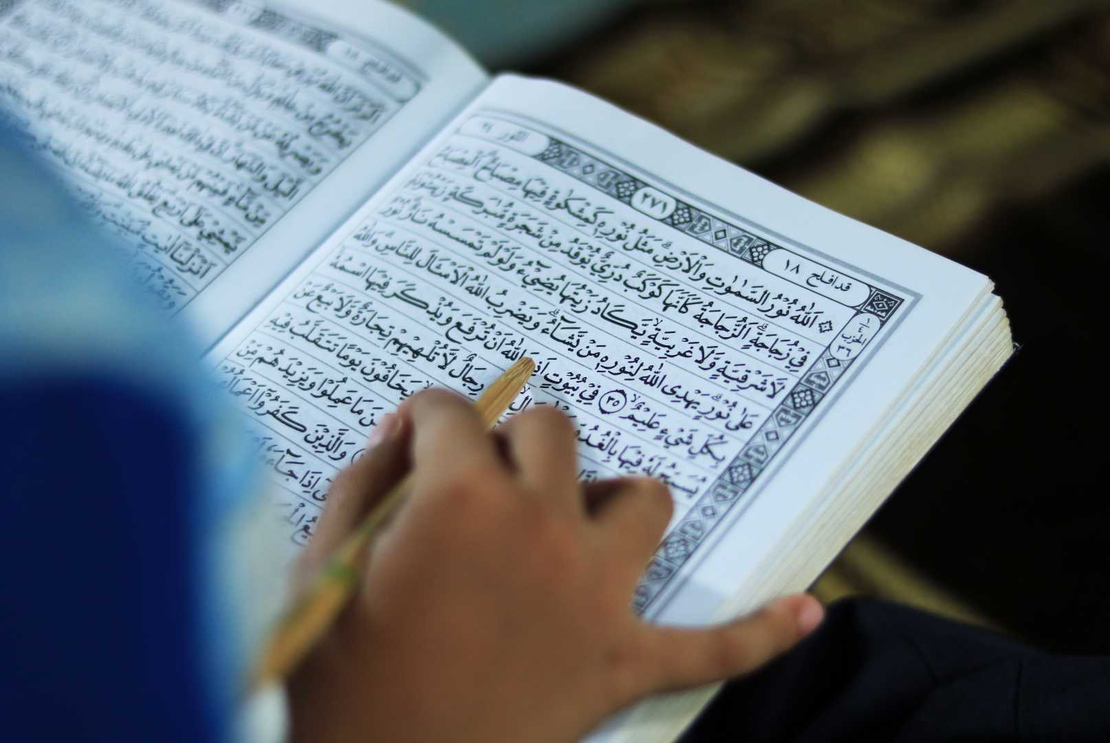A person reading Quran