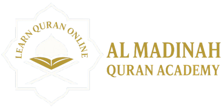 Al Madinah Quran Academy Logo